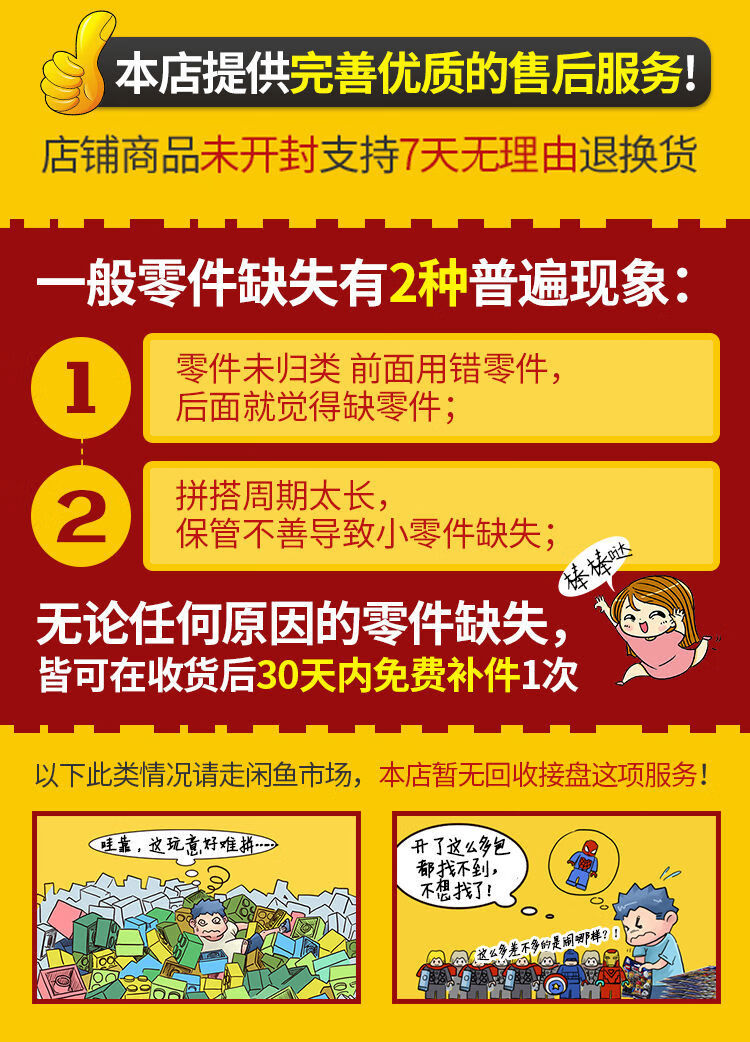 00649d35d4c9b618.jpg' style=