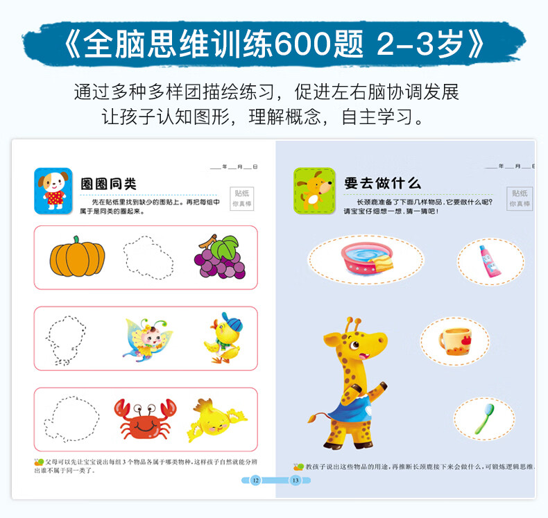 a92d53c1be65f3f0.jpg