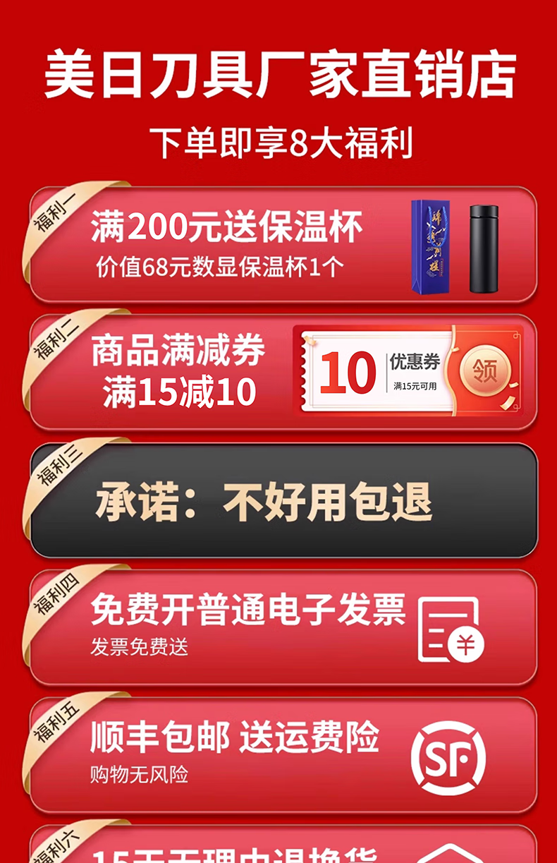 2e674212b6651de6.png