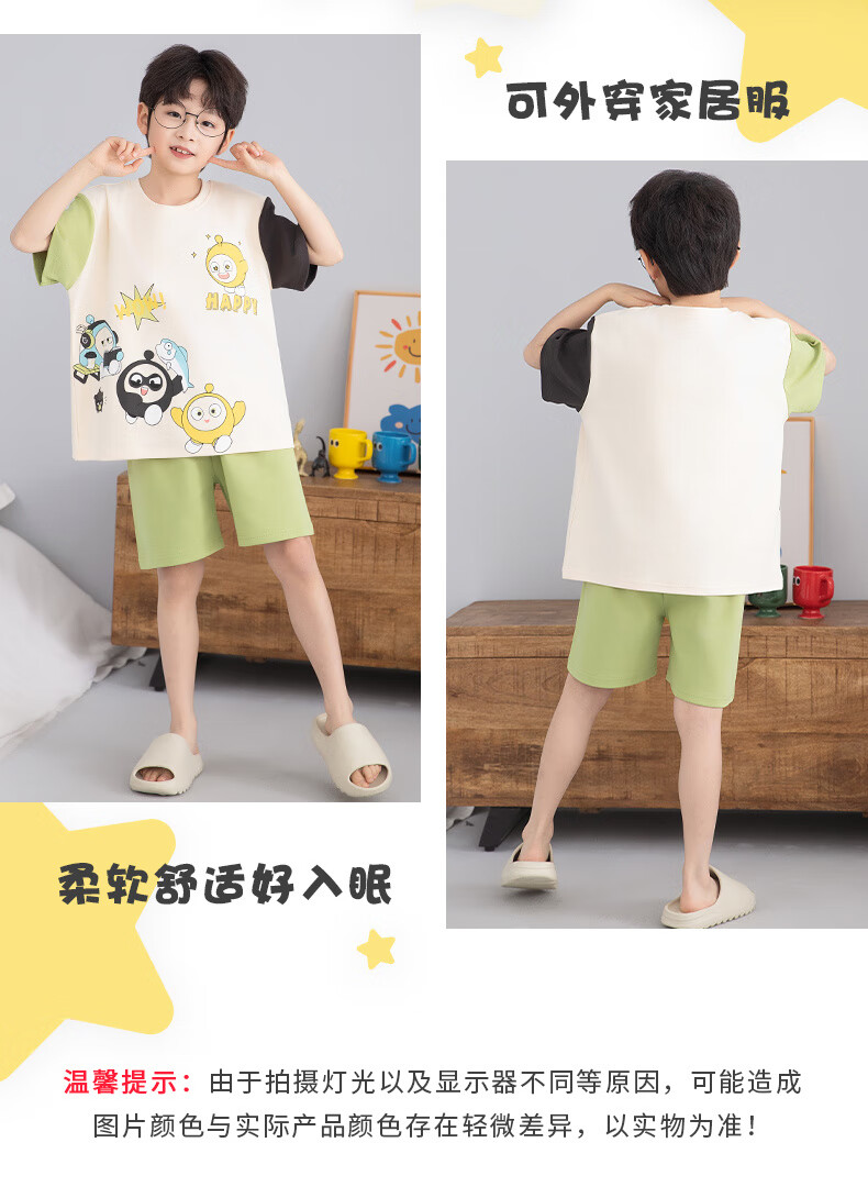 ec03ad02e8113ab2.jpg' style=