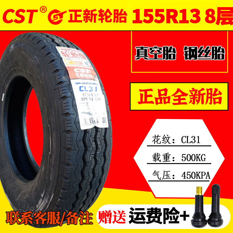 58ebcb342ee11da6.jpg