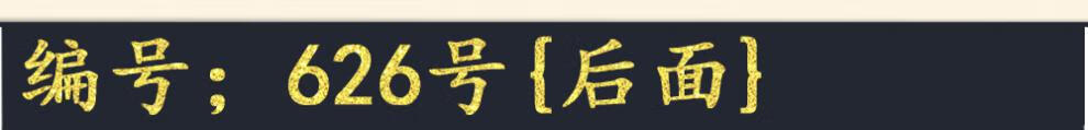 ce1f63b0cfa1449a.jpg