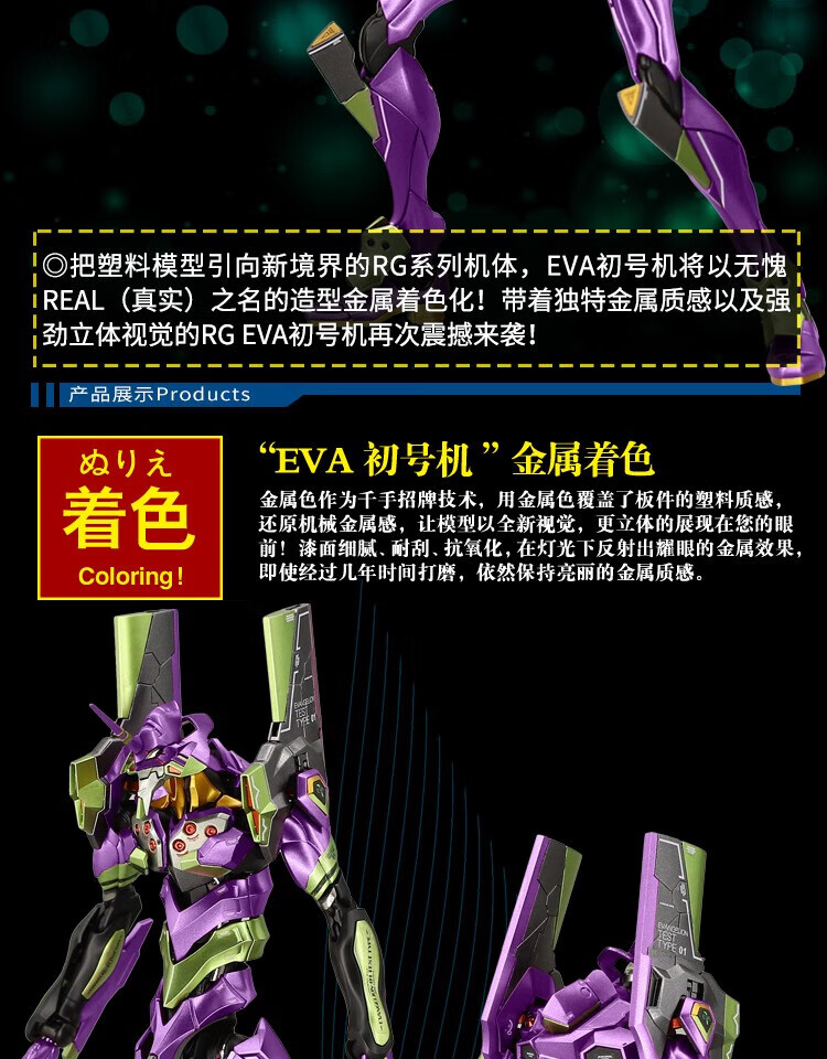 d5b7f725112d7b65.jpg