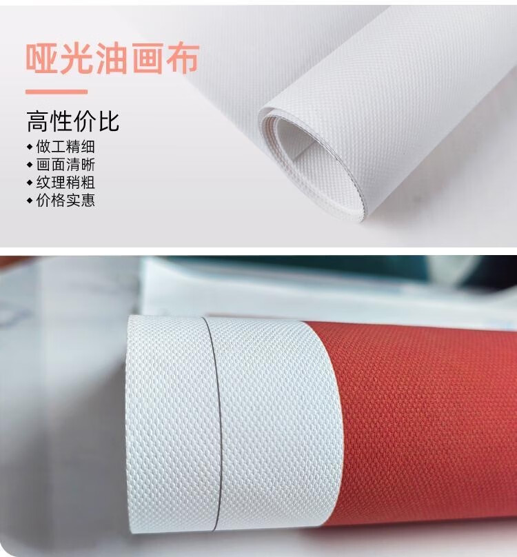 405c8ab1-c8bb-4fb3-b031-d78ce4825d33.jpe