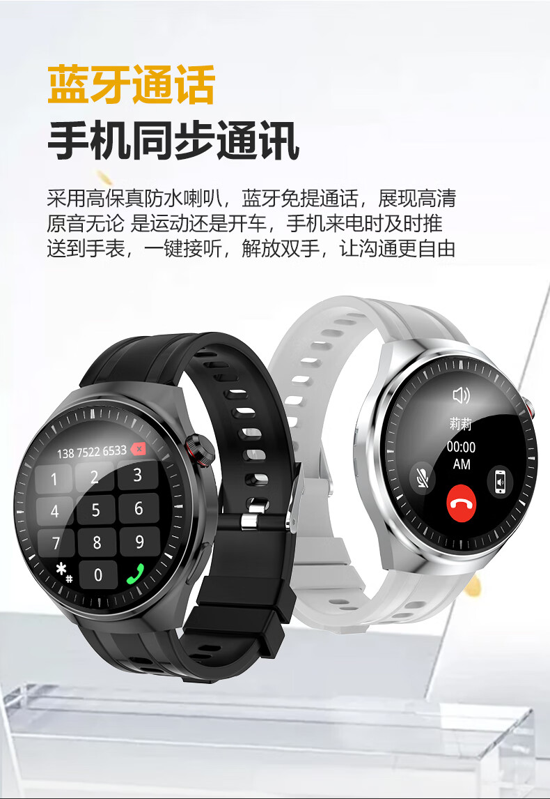 f437851a7d5e3c10.jpg