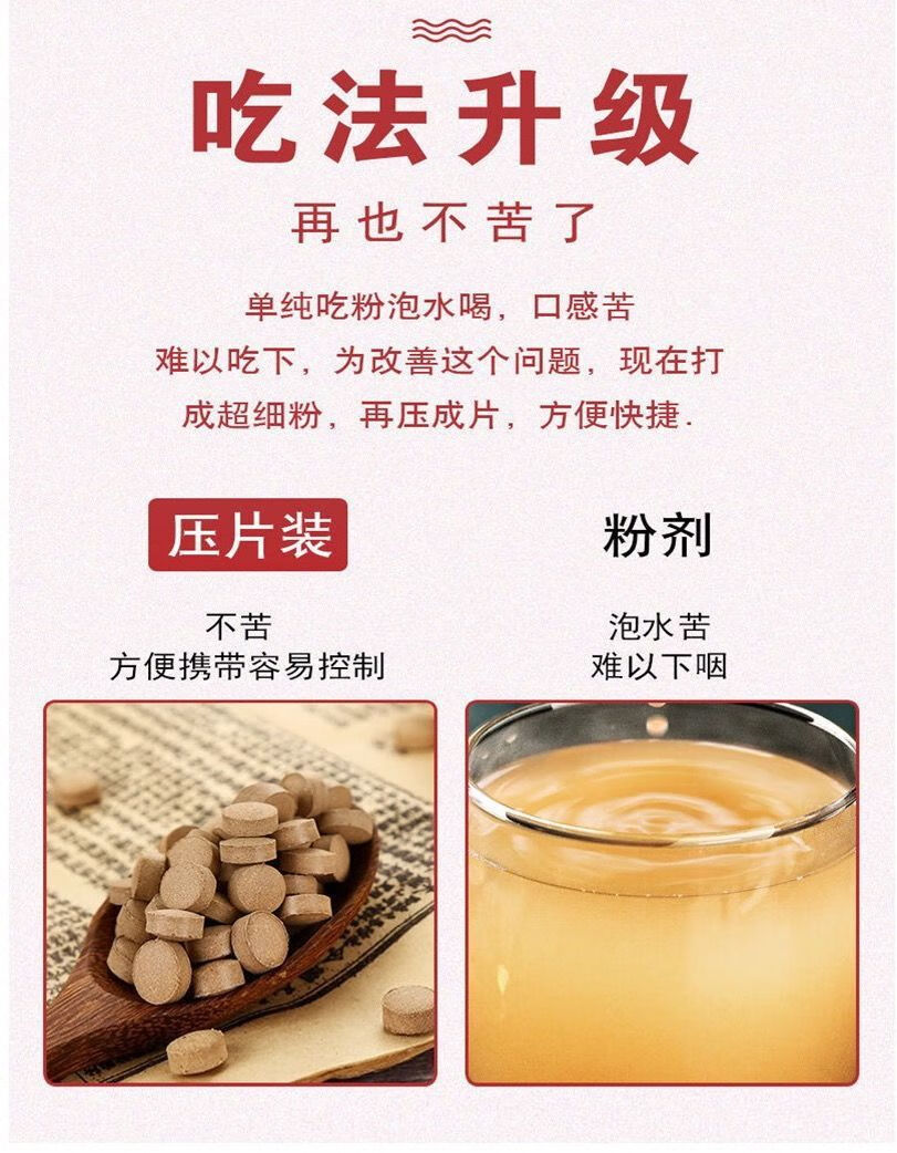 6ad9caa4999ec4fe.jpg
