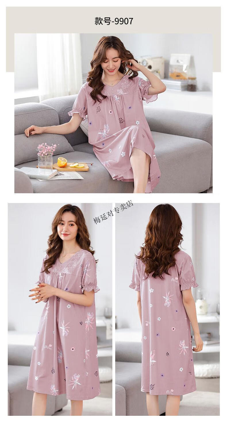 0ffec9bae30f076a.jpg' style=