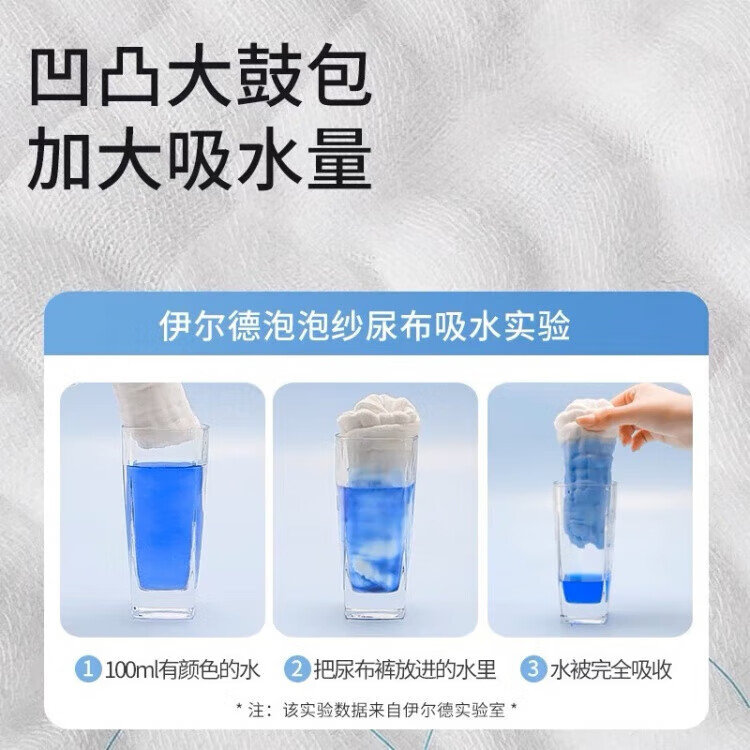 a35cb83e54efc6e2.jpg