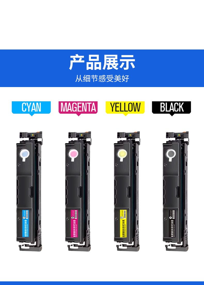 c7909fd01e9e31a8.png