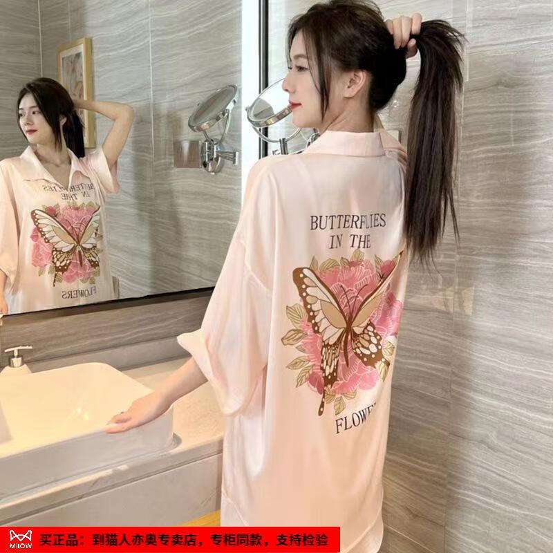 1b018ae33bd24cd9.jpg