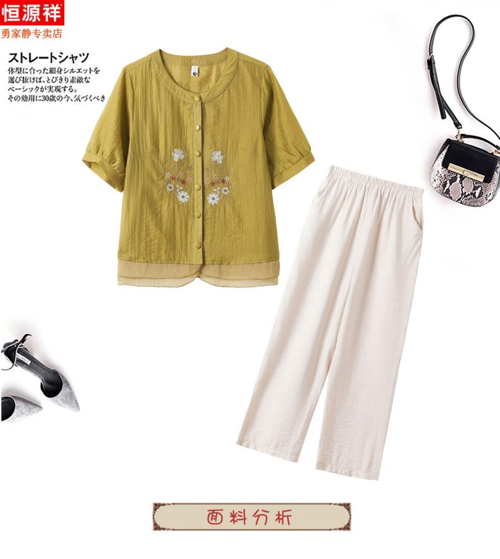 d699c7b5707cfda8.jpg