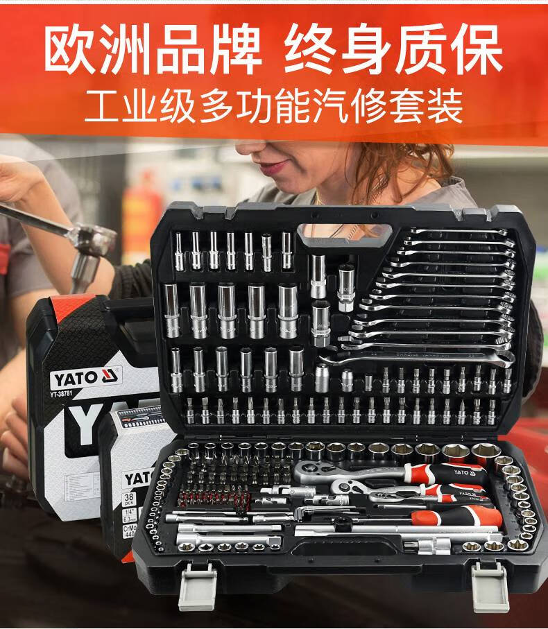 a3af7845c5188a92.jpg