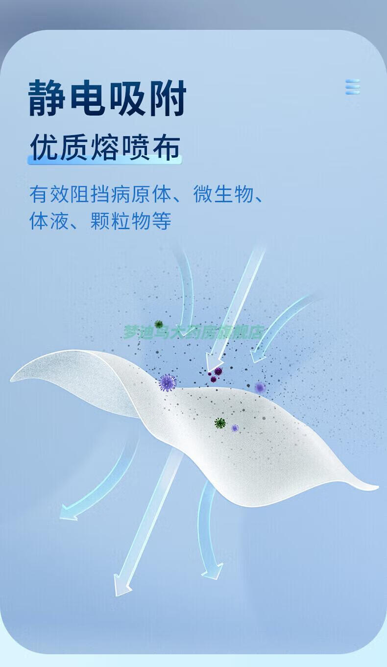 581dab90f90069eb.jpg