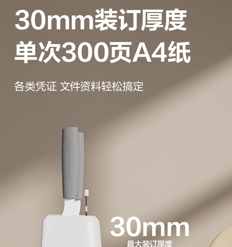 bb9fe351fe461d5a.jpg
