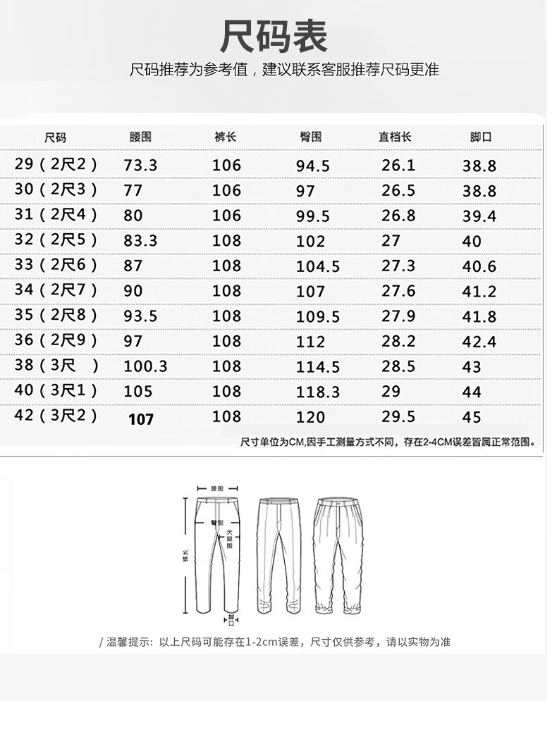 5f81181da98b4f55.jpg