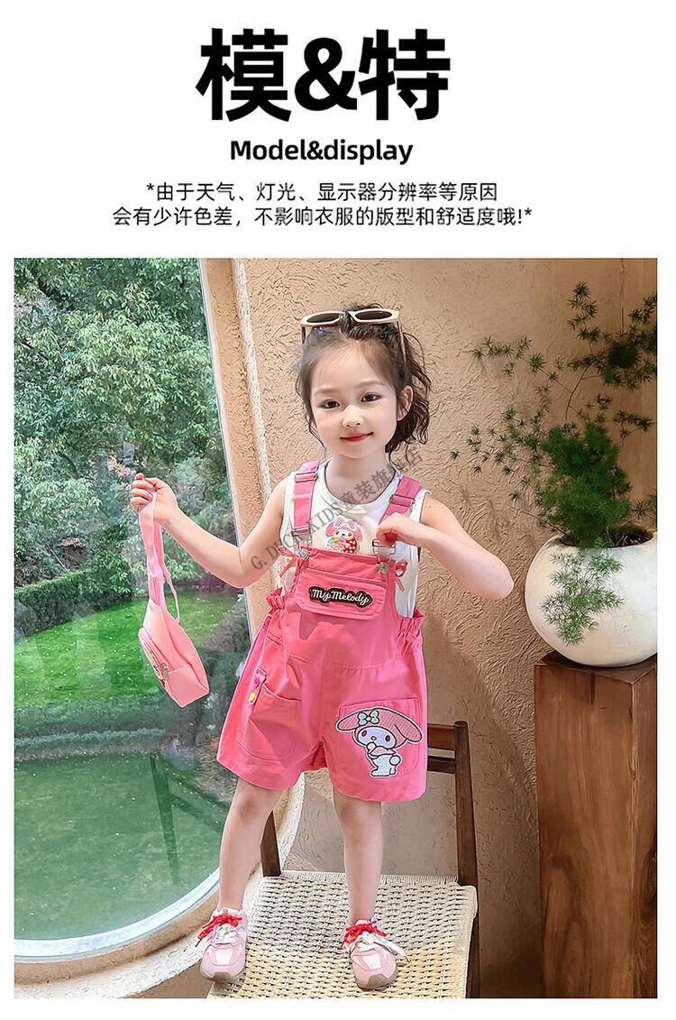 6604eb54725b53eb.jpg