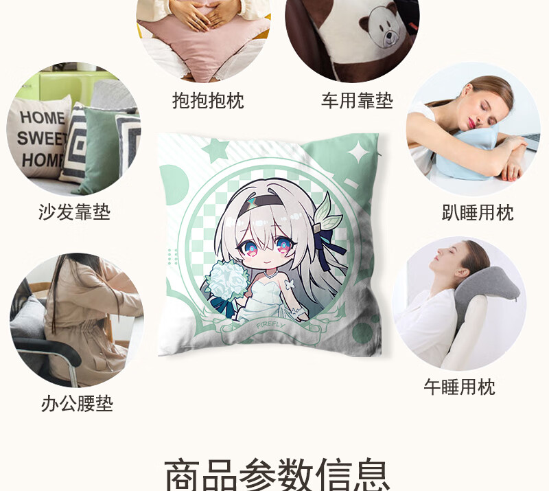 86f6d3dbd2c3045b.jpg
