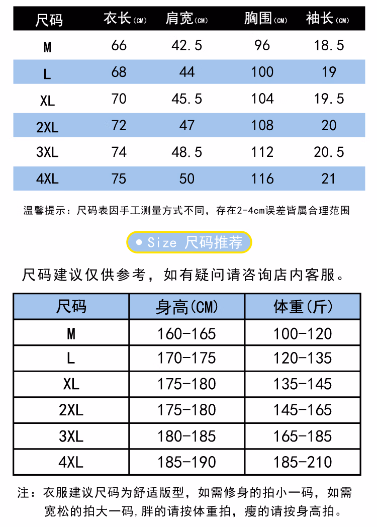 e9336c7807d9c79b.jpg.avif