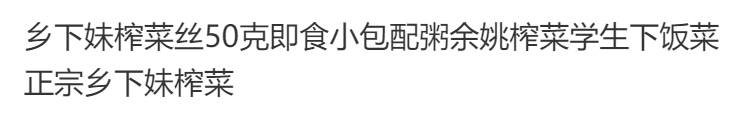 f7e98073e8712d3a.png