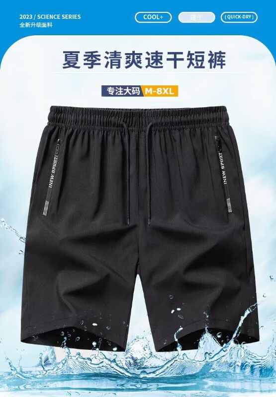 c6a24a455d524c5c.jpg