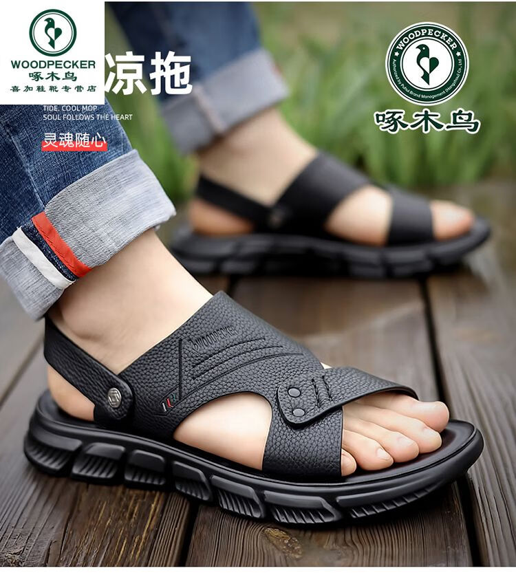 90815f9857e575bd.jpg