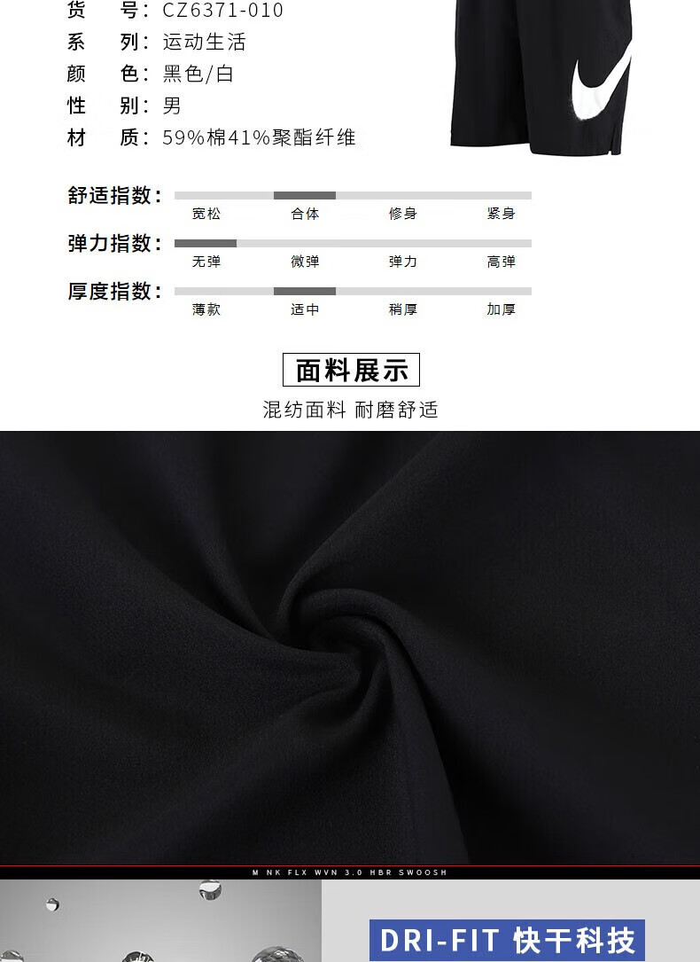 aedc0d938302c1a9.jpg