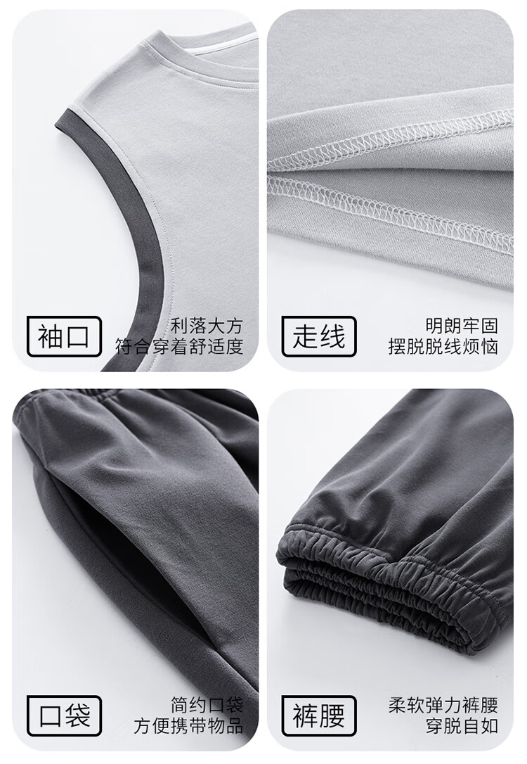 d4592ceab9725800.jpg