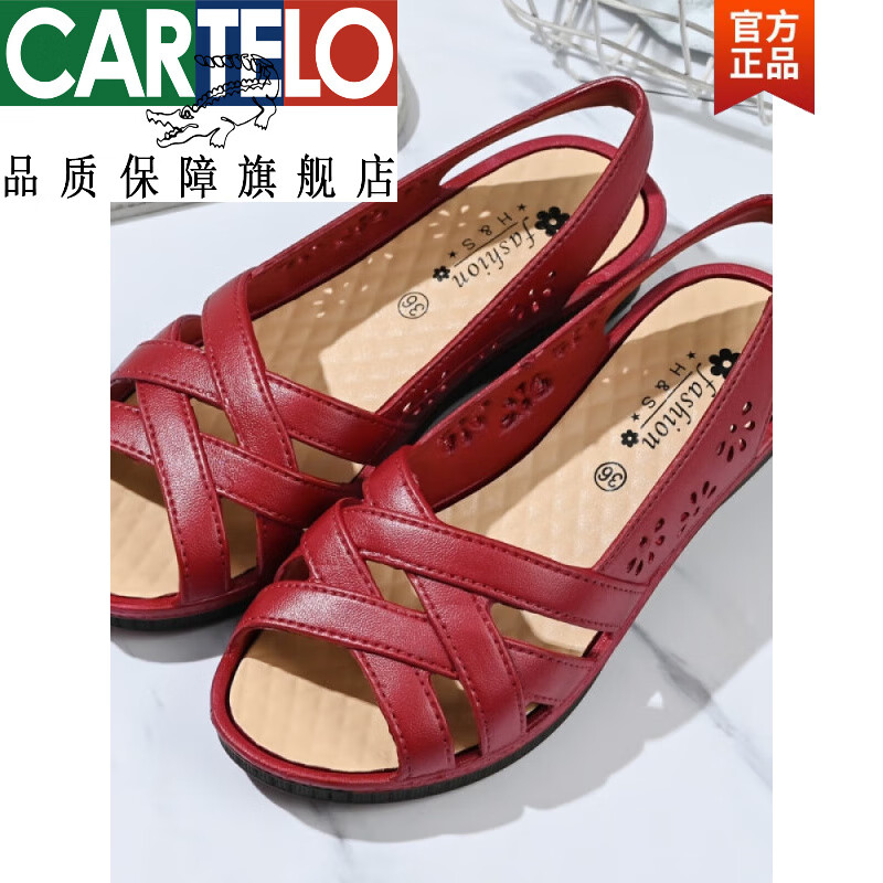 d4592ceab9725800.jpg
