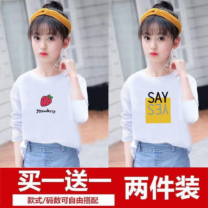 0ecf83aeea051bdb.jpg