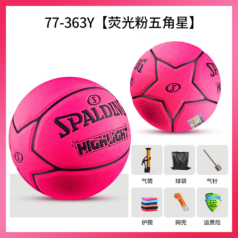 835d2f8a8748952c.jpg