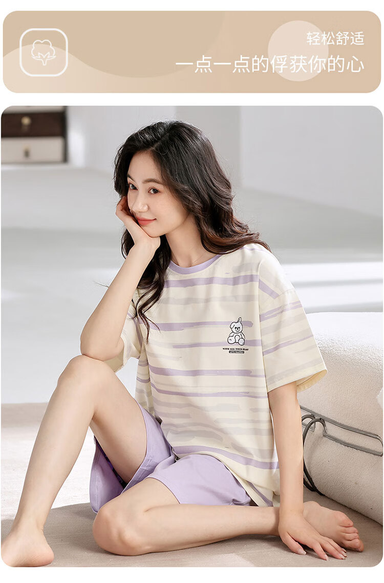 77dc23bbd9a0dd6b.jpg