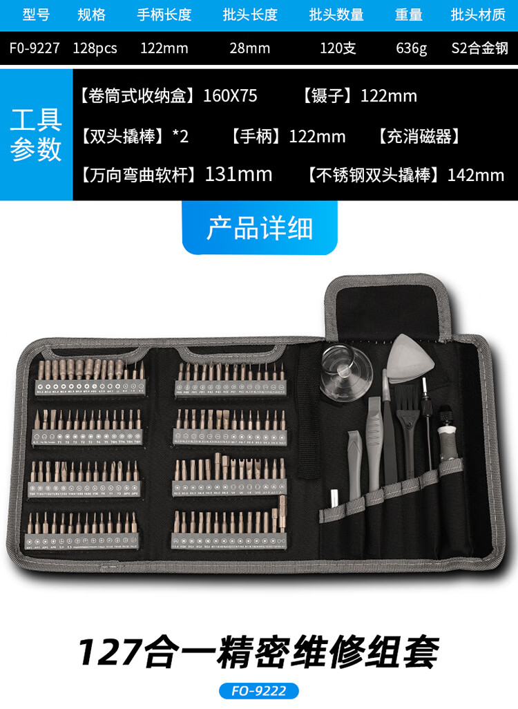 dffbfbe2838e0be5.jpg