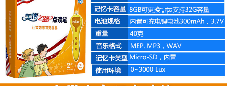 b5b5a50522bc3773.jpg