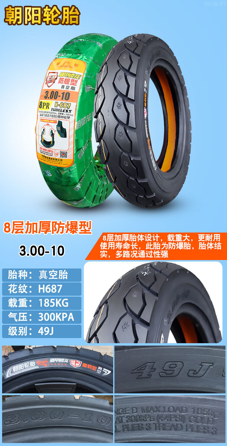 80174d664def246f.jpg