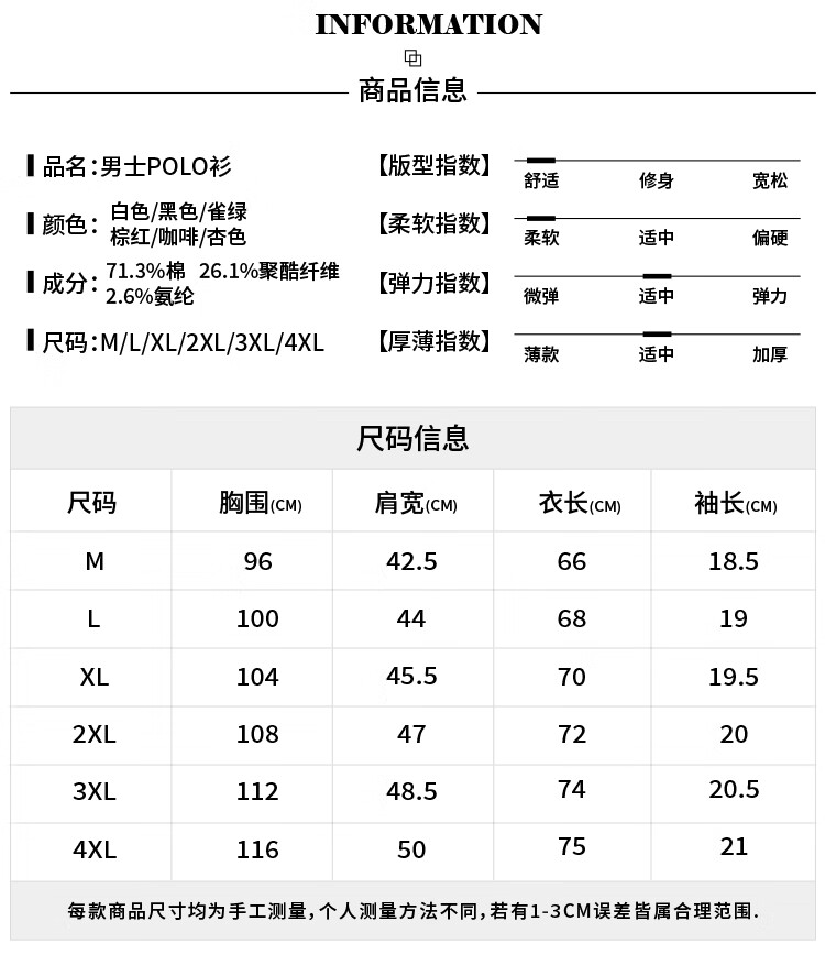 5ade241bf462922a.jpg