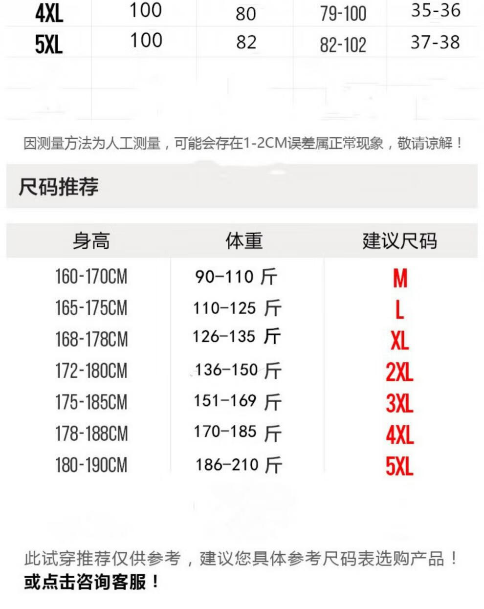 2c73524bb554b51e.jpg