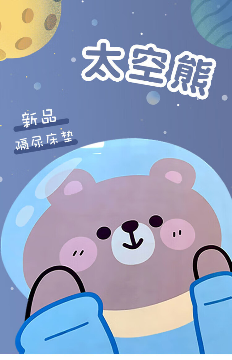 9d0aadd8065f51d9.jpg