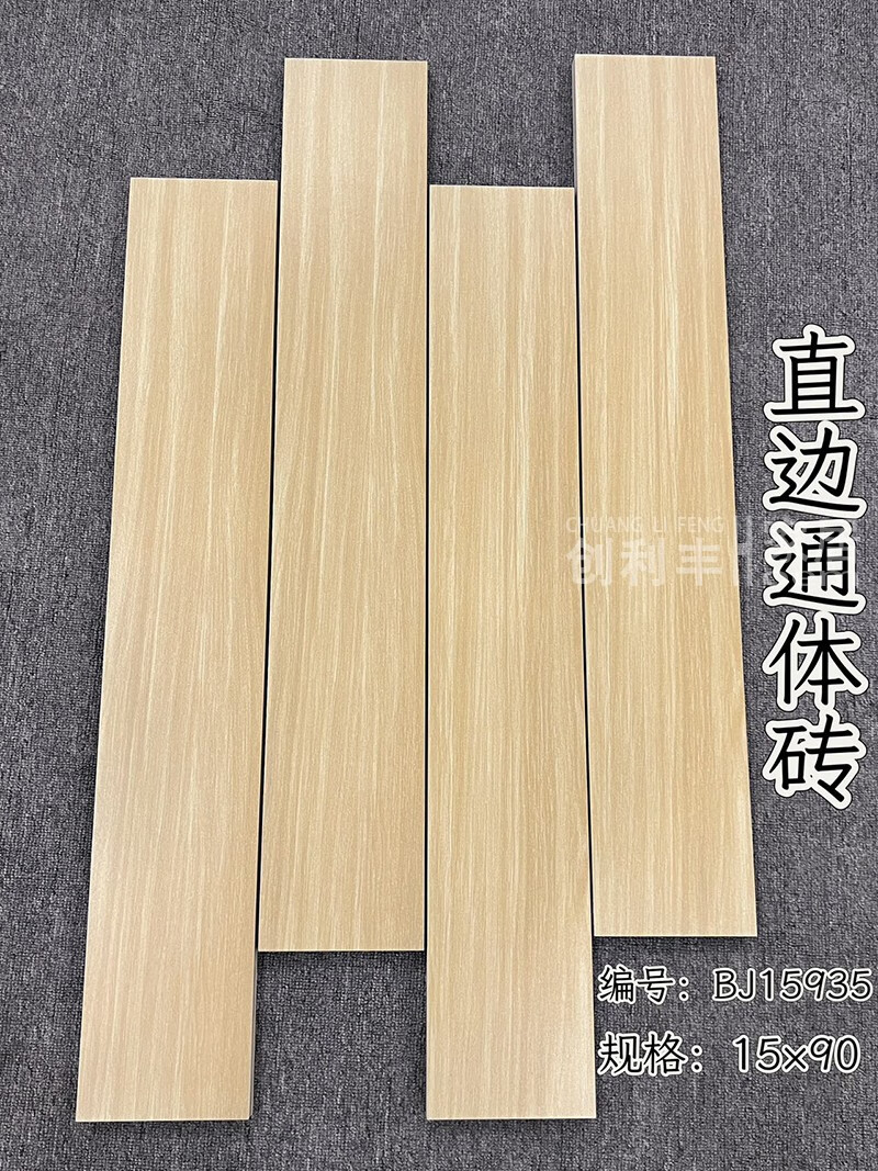 ed6e3f81f7be50c6.jpg