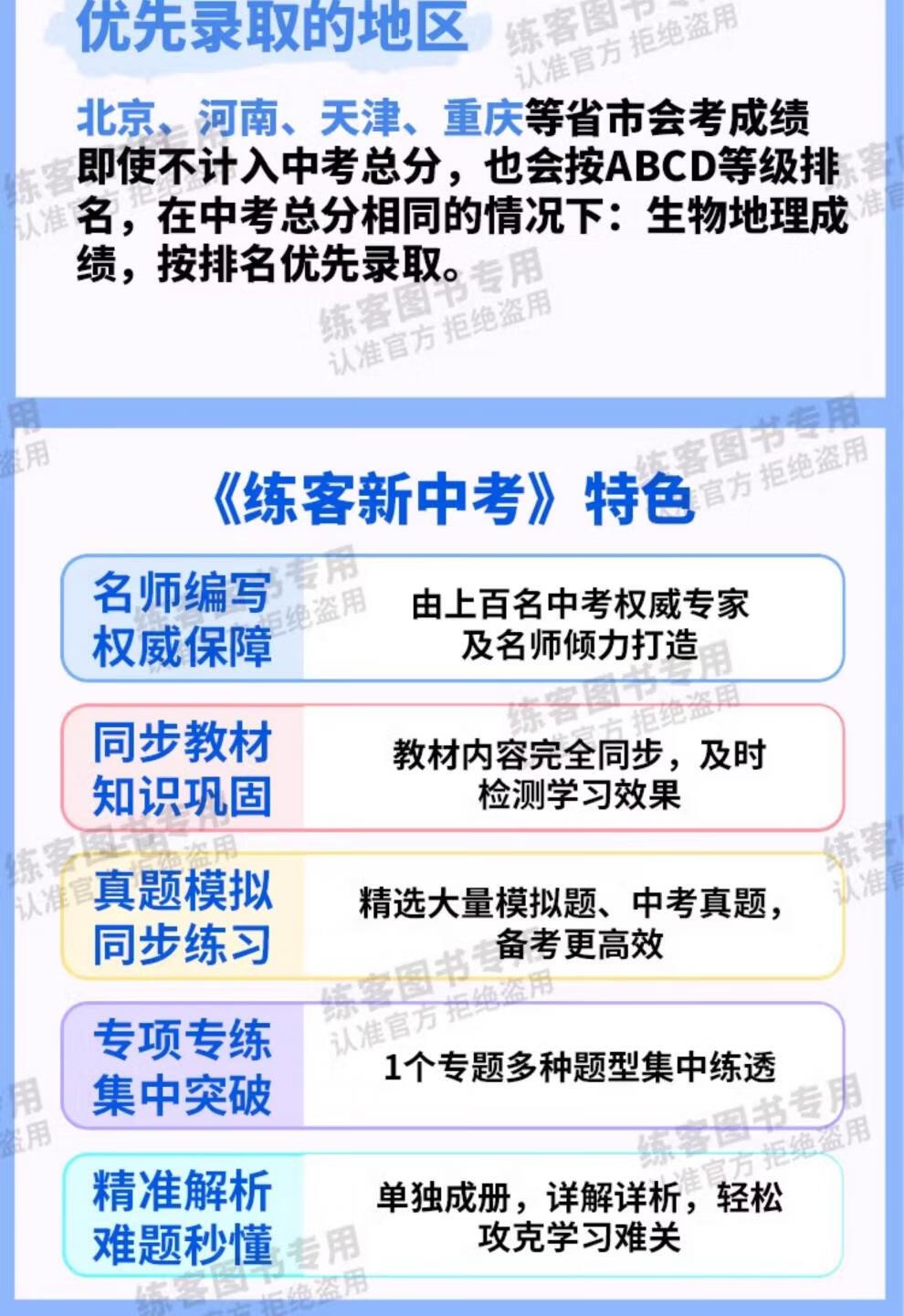 4a15365f1caaf8d4.jpg