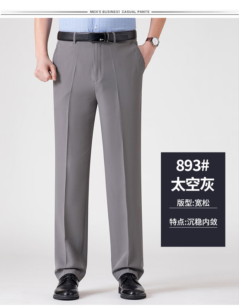 4a15365f1caaf8d4.jpg