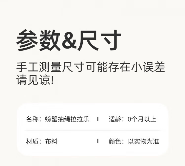 e776b61653d74b72.jpg