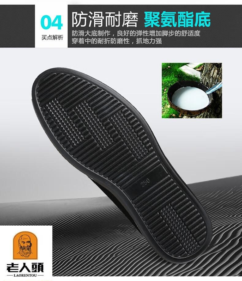 6544d8a59cd88670.jpg