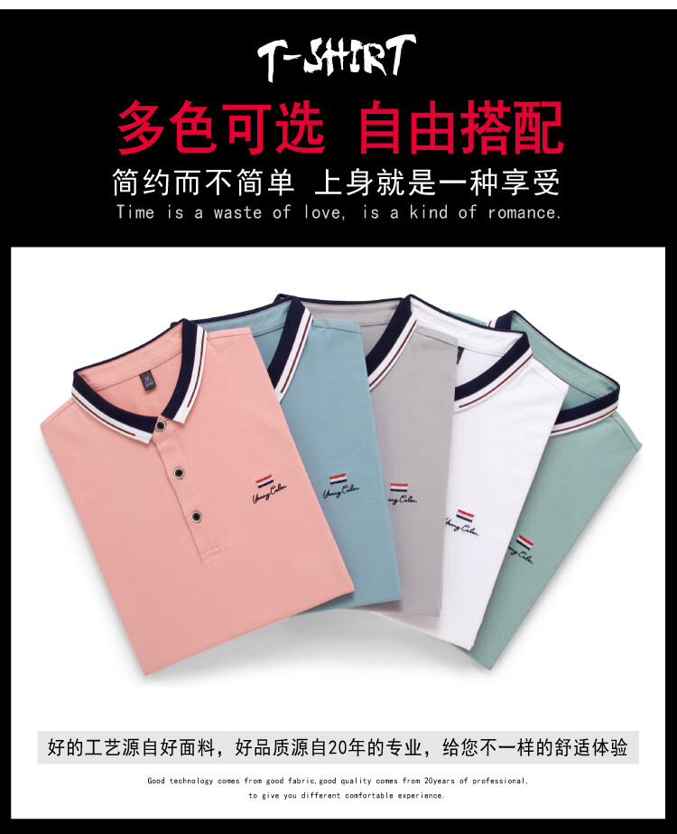 6544d8a59cd88670.jpg