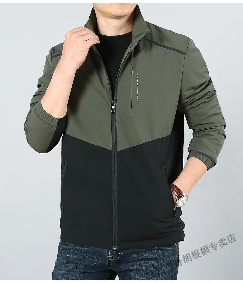 7ba9a0acfe24d558.jpg