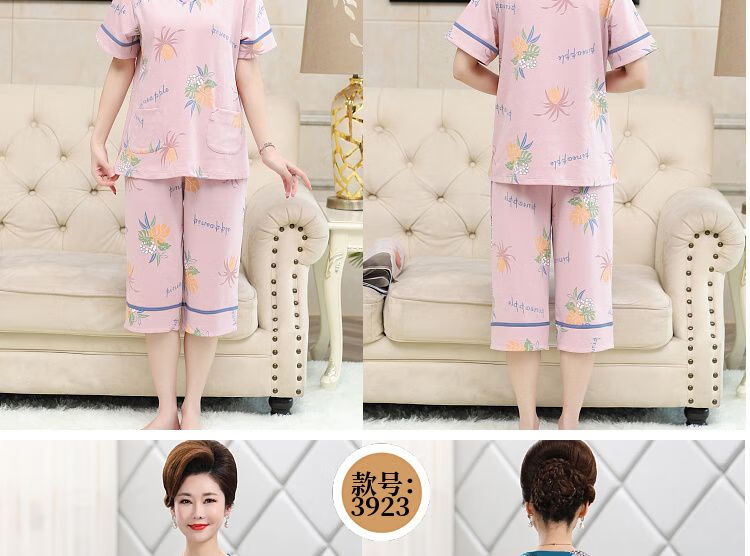 4dcc7f519331f1c4.jpg' style=