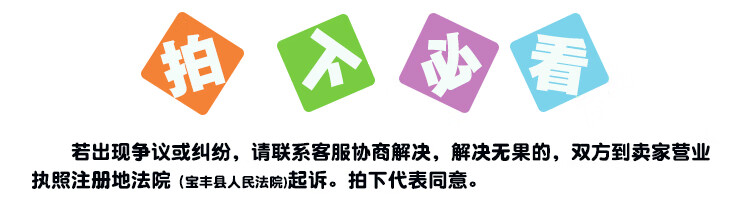 d47bd21c543077c9.jpg