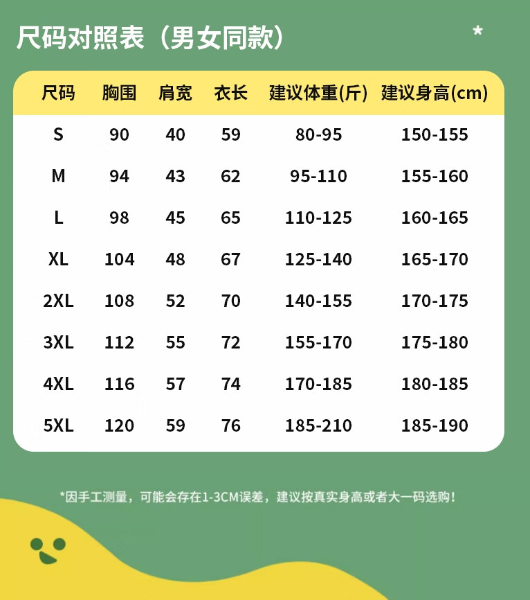 e1e727c67a3883b1.jpg