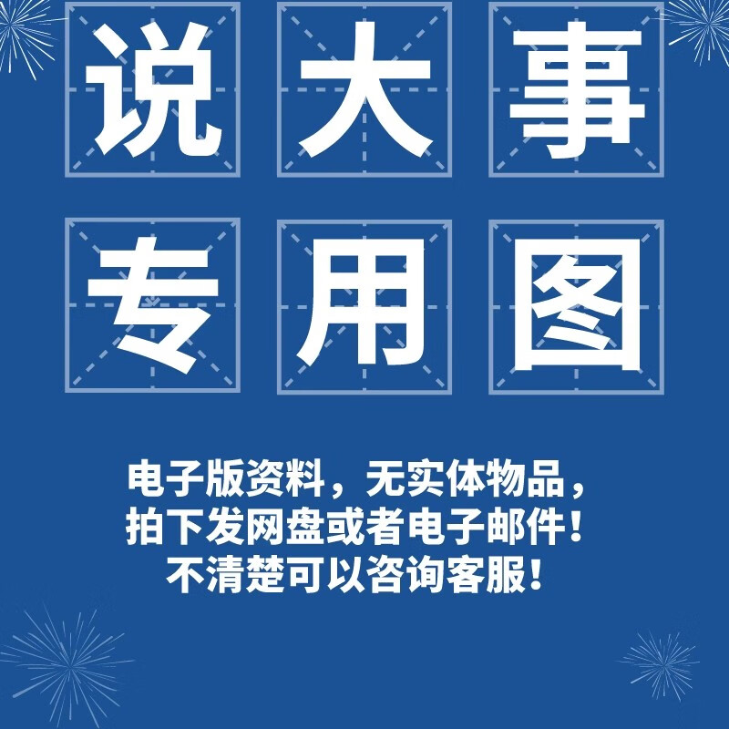 d2d703e4c642dccb.jpg