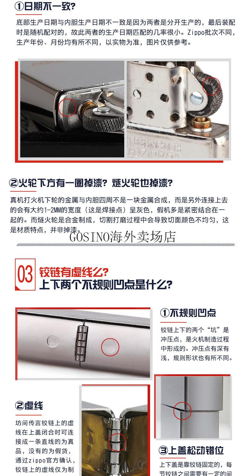 2016新详情下半部通用_03.jpg