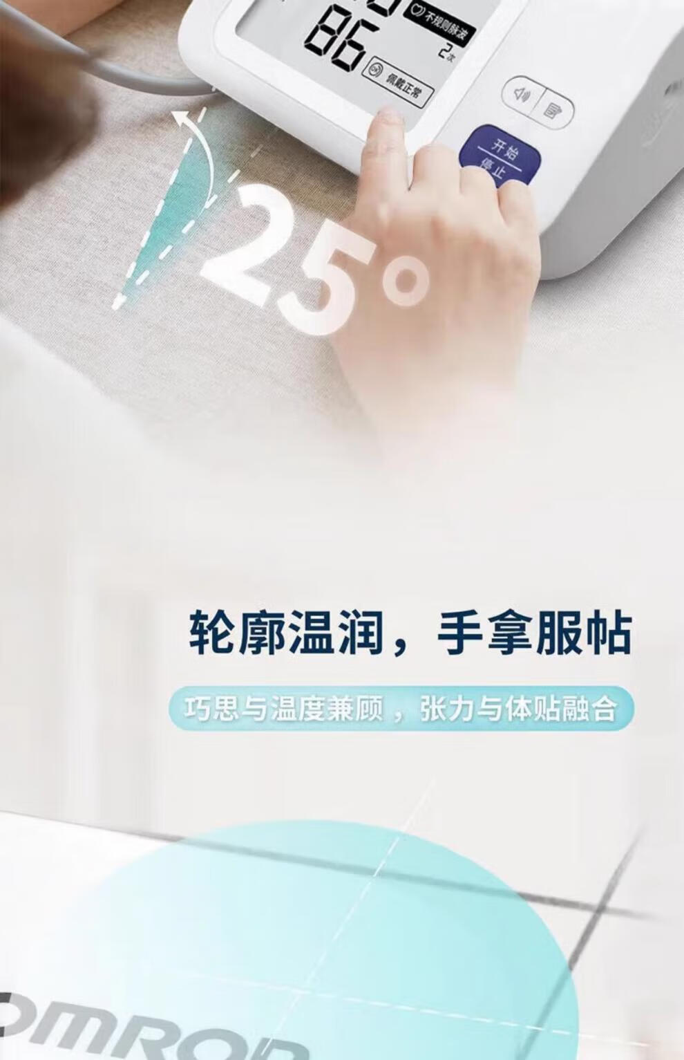 580fb016877f604e.jpg
